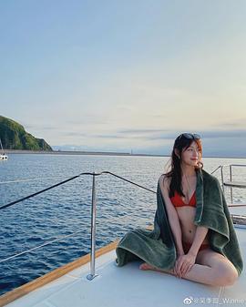 吴季璇
