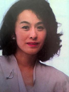 栗原小卷