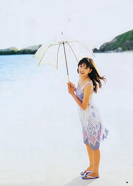 春花