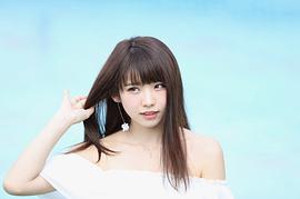 Enako