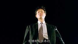 周比利