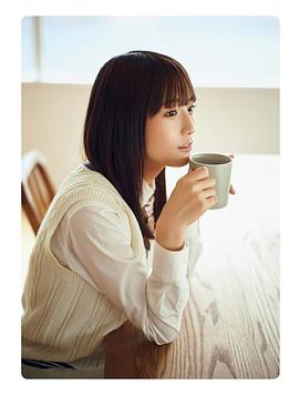 挂桥沙耶香