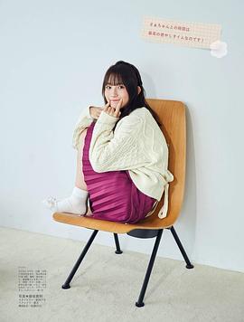 挂桥沙耶香