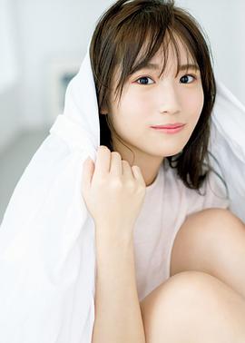 挂桥沙耶香