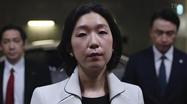 江口德子