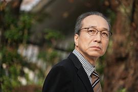 小日向文世