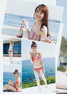 松川菜菜花