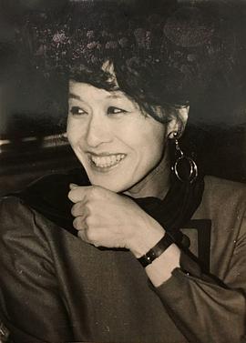 栗原小卷