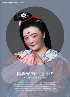 陈诗宇
