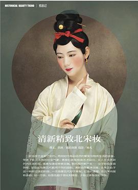 陈诗宇