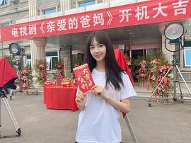 秦牛正威