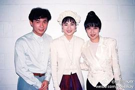 黄韵玲