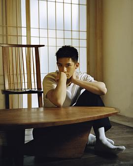王安宇