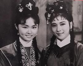 雪妮