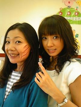 建美里