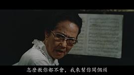 郑孟霞