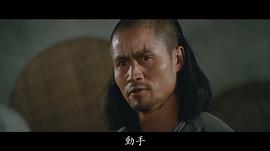 权永文