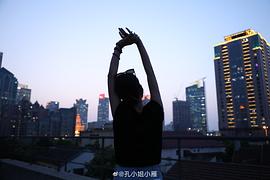 孔雁