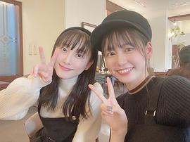 松井玲奈