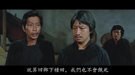 谭宝