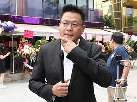 魏骏杰