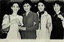 中野良子