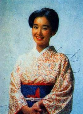 中野良子