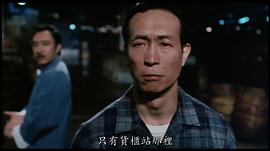 李海生