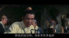苗天