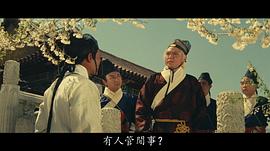 白鹰