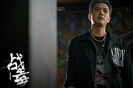 黎明明