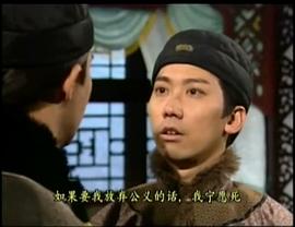 张达明