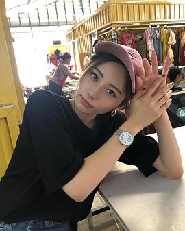 Ito Miyase