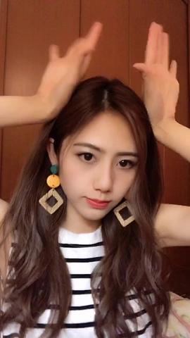 Ito Miyase