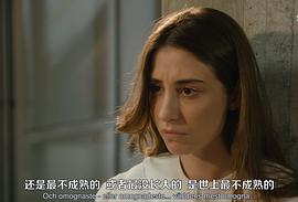 玛德琳·马丁