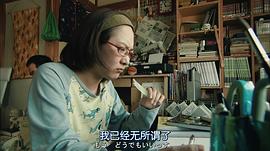 谷村美月
