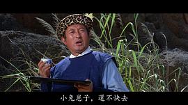 金军