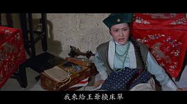 上官燕兒