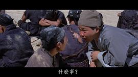 吴明才
