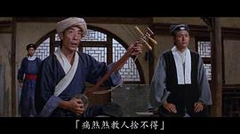韩英杰