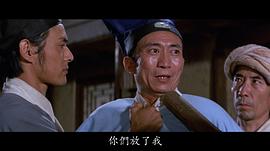 魏平澳
