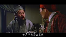 韩苏