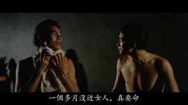 汪禹