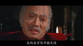 詹森