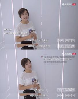刘晓庆