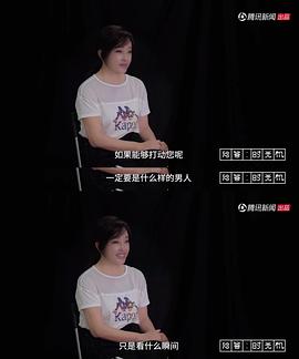 刘晓庆