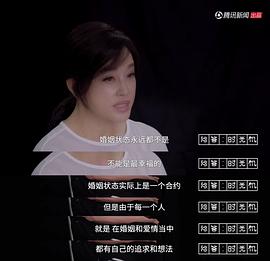 刘晓庆
