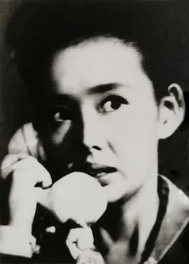 中野良子