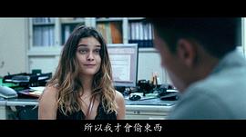 路易丝·格林贝格