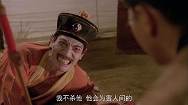 钟发